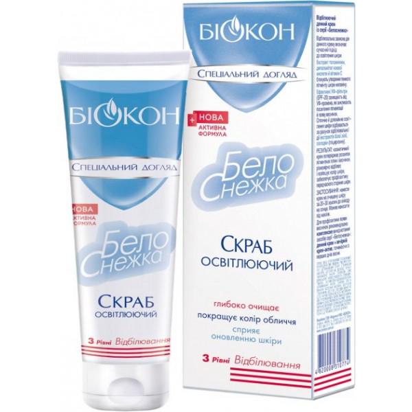 Скраб осветляющий Биокон Белоснежка 75 мл (310781)