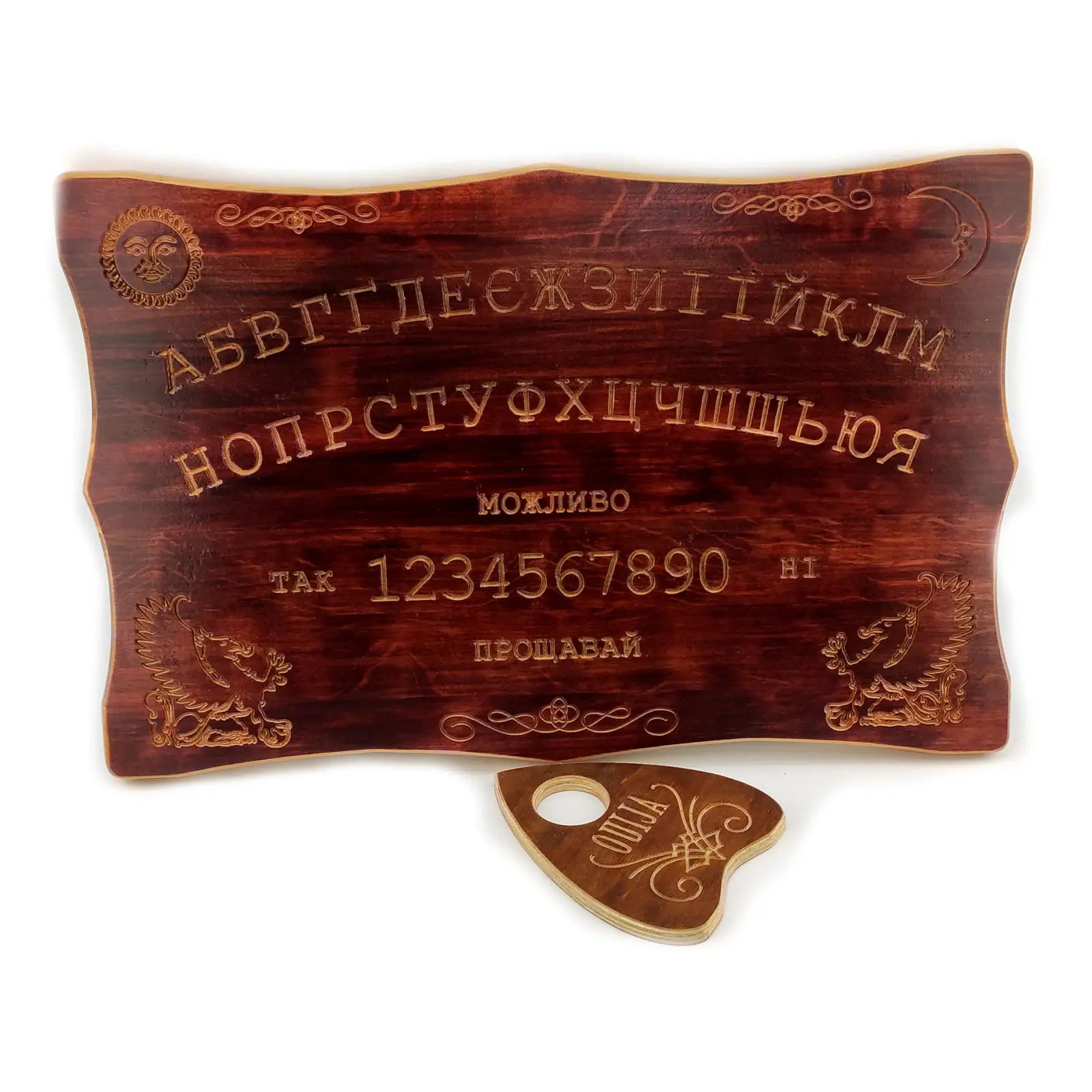 Спиритическая доска OUIJA из массива дерева 46х29х1,8 см (34562)