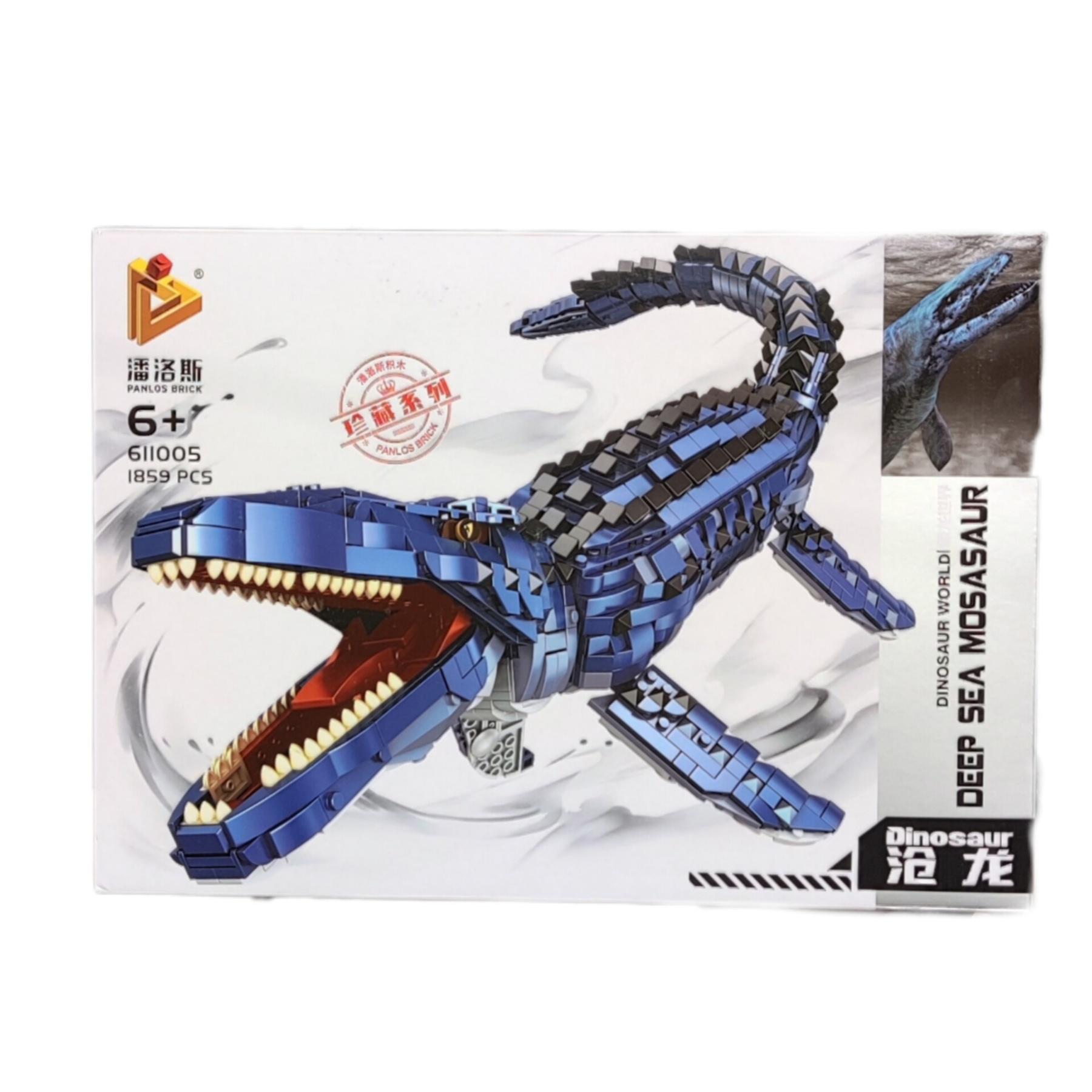 Конструктор Парк Юрського періоду Panlos Brick модель мозазавра (611005)