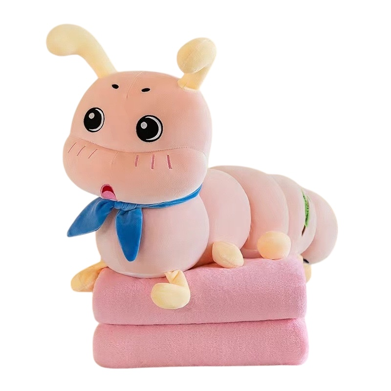 Игрушка-подушка с пледом Милая гусеница Розовый (MH-G18pink)