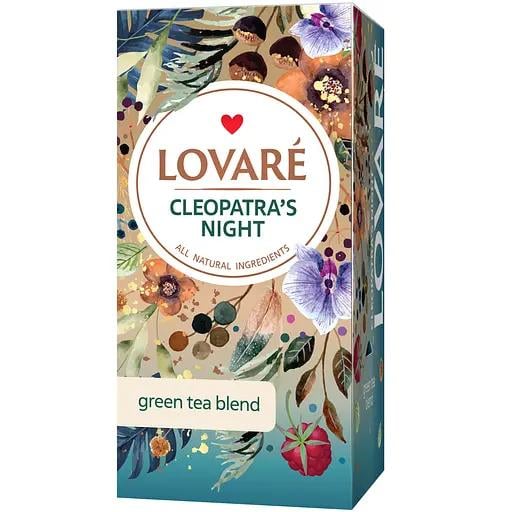 Чай Lovare Ночь Клеопатры 24 пакетика (lov1035)