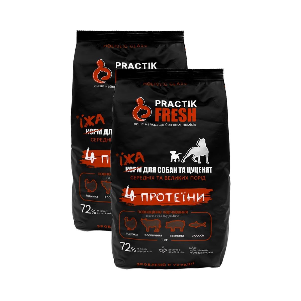 Корм для собак та цуценят Practik Fresh Холістик 4 протеїни 2 кг - фото 1