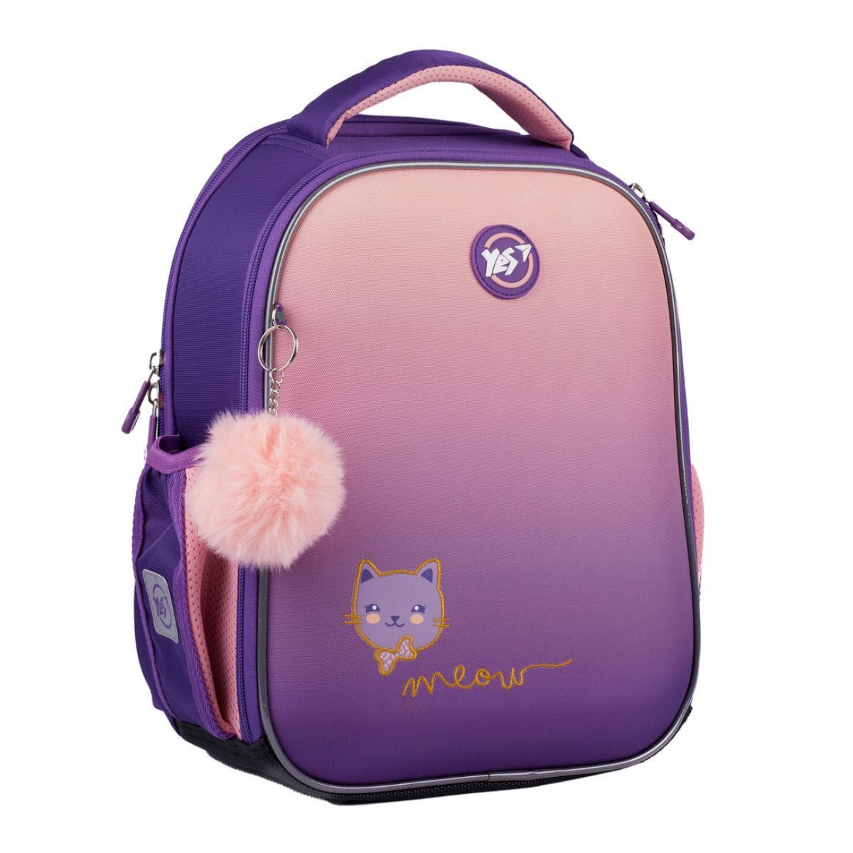 Рюкзак школьный YES Happy Kitty 35x28x15 см 15 л Розовый (559839)