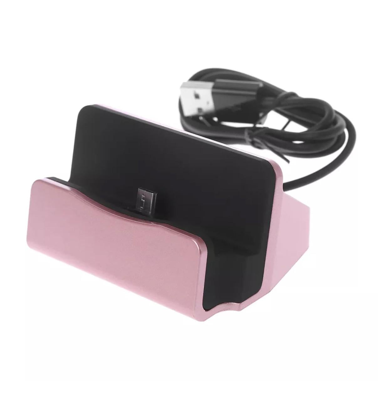 Док-станция с выходом micro USB для Android Розовый (922173458)