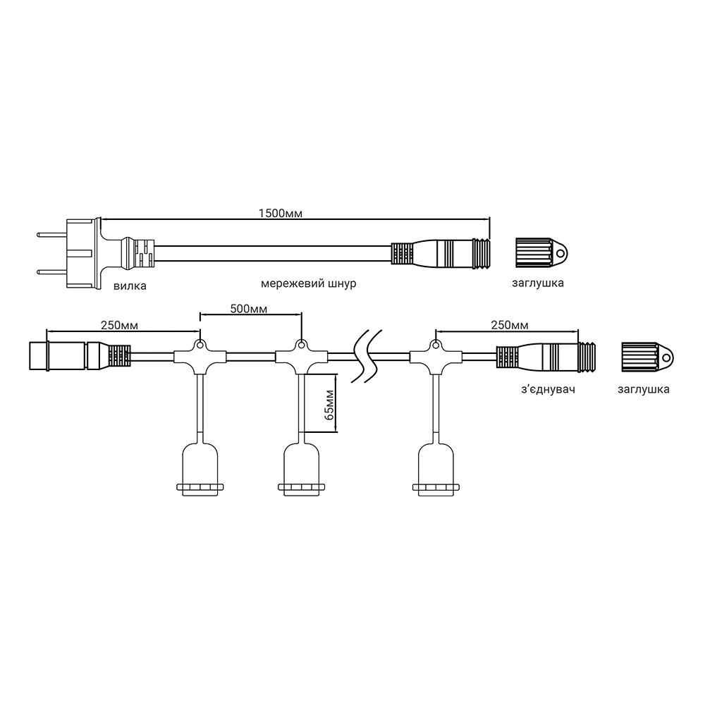 Гирлянда уличная Белт-лайт CL50-25-1 Черный - фото 2