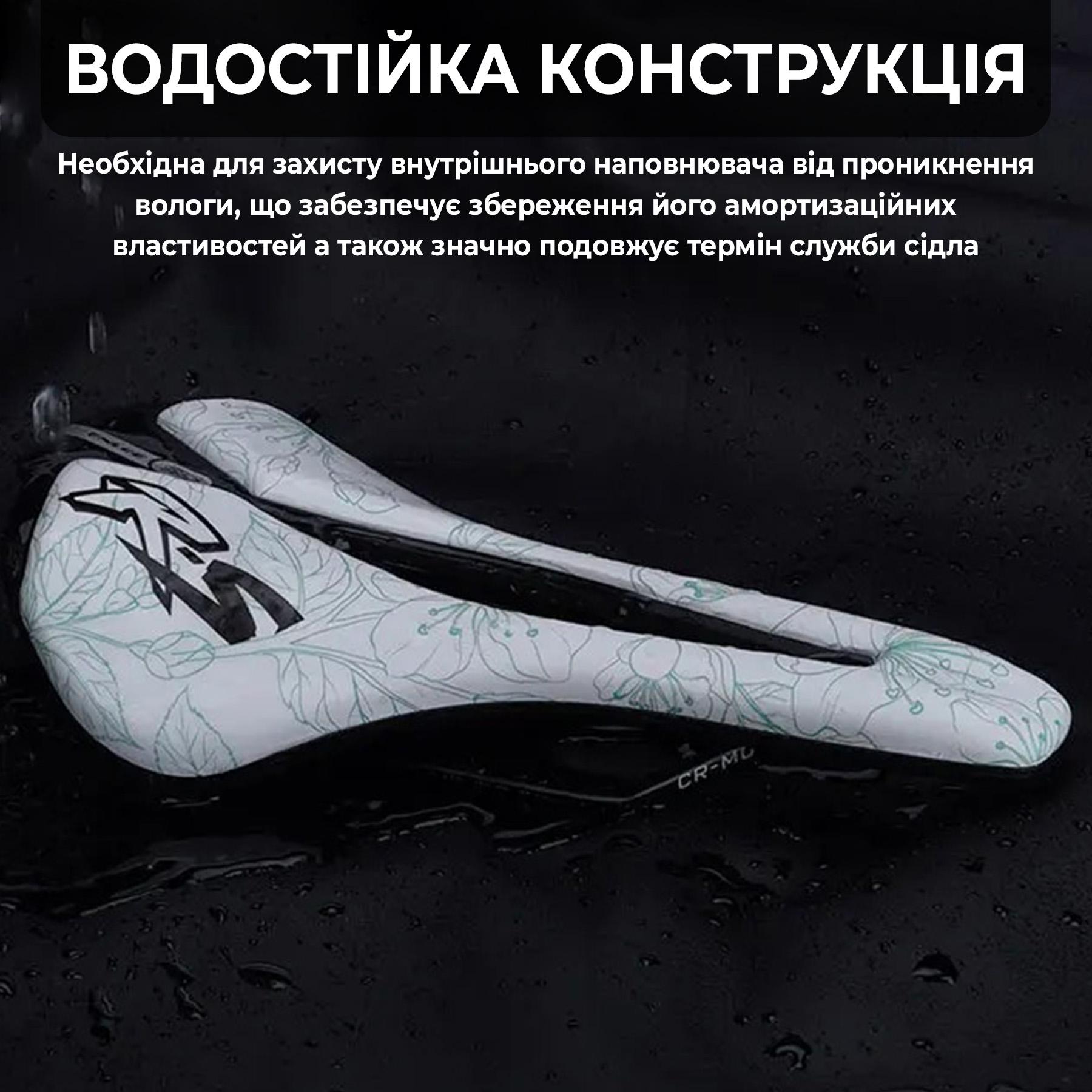 Сідло для велосипеда ENLEE Nevada з анатомічним отвором Стиль D (EN-NVD-6739) - фото 7 Сідло для велосипеда ENLEE Nevada з анатомічним отвором Стиль D (EN-NVD-6739) - фото 7