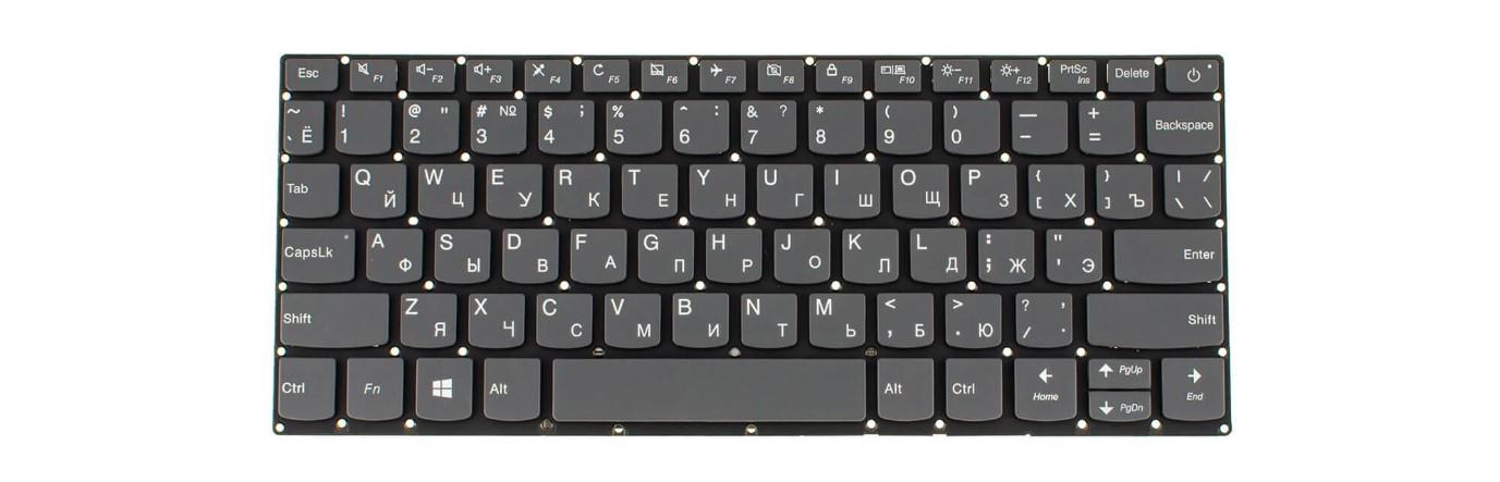 Клавиатура для ноутбука Lenovo IdeaPad S130-11IGM (5CB0R61218)