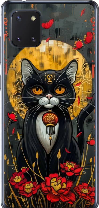 Чехол на Samsung Galaxy Note 10 Lite China Cat (6134u-1872-42517)