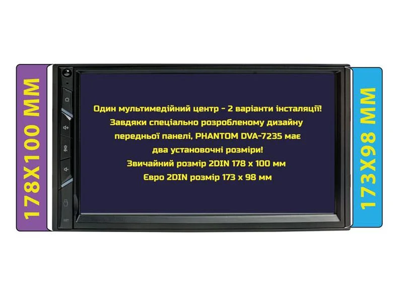 Автомагнитола Phantom 2DIN DSP-процессор CarPlay/AndroidAuto DVA-7235 ANDROID 10 2/32Gb (4265) - фото 5