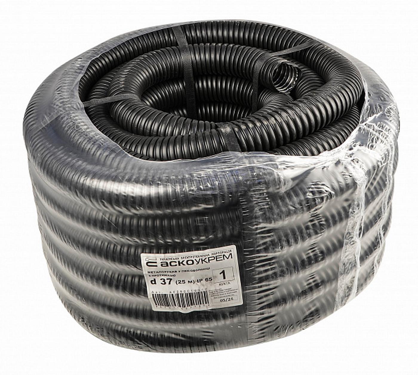 Металлорукав АСКО-УКРЕМ в ПВХ-оболочке с протяжкой d 37 25 м (28334303)