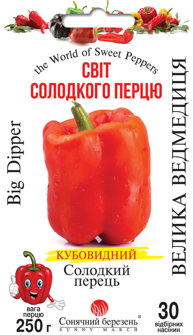 Насіння солодкого перцю Велика Ведмедиця (9258)