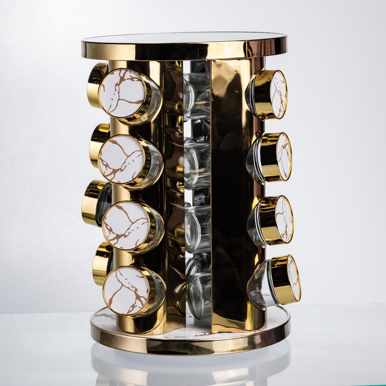 Карусель для спецій 16 баночок по 100 мл Білий мармур (HP-1371)