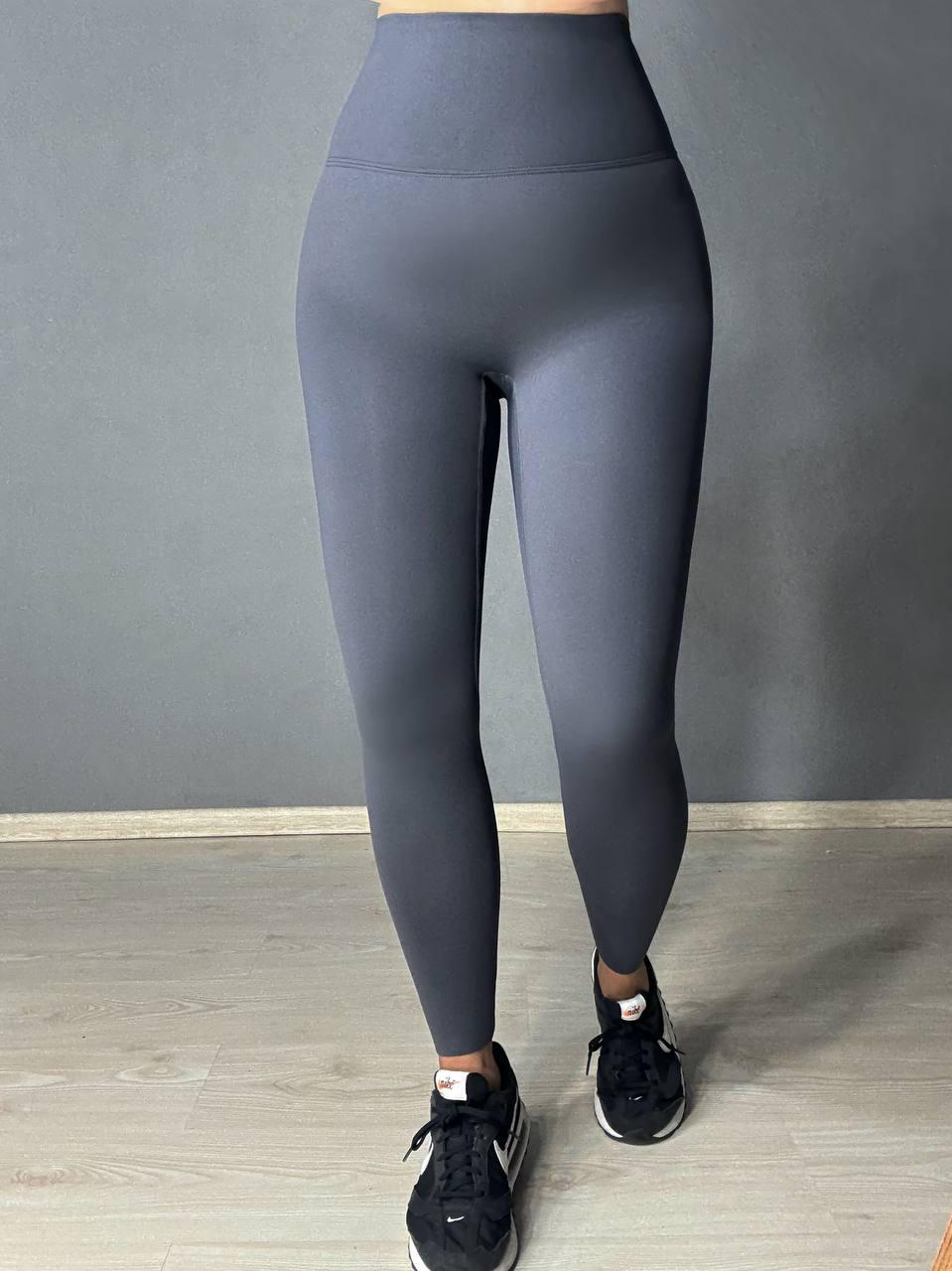 Лосины женские You Are Peri 24052 утепленные на флисе пуш-ап с надписью S Серый (4968) - фото 1 Лосины женские You Are Peri 24052 утепленные на флисе пуш-ап с надписью S Серый (4968) - фото 1