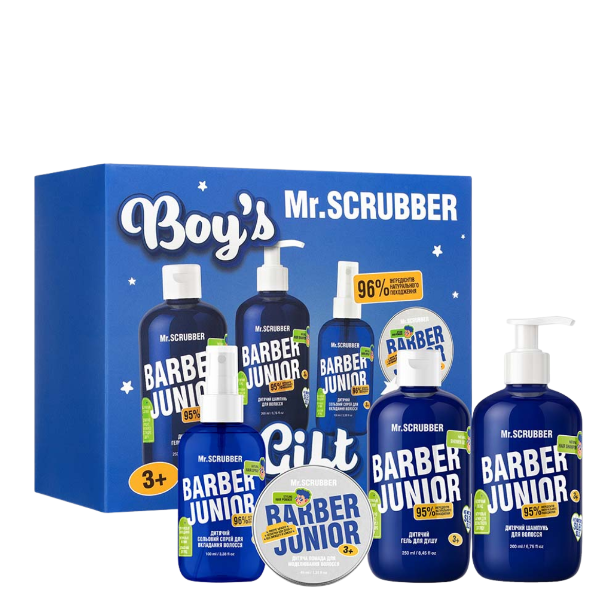 Подарочный набор для ухода за волосами и телом мальчиков Mr. Scrubber Barber Junior Boy's Gift Set Подарочный набор для ухода за волосами и телом мальчиков Mr. Scrubber Barber Junior Boy's Gift Set
