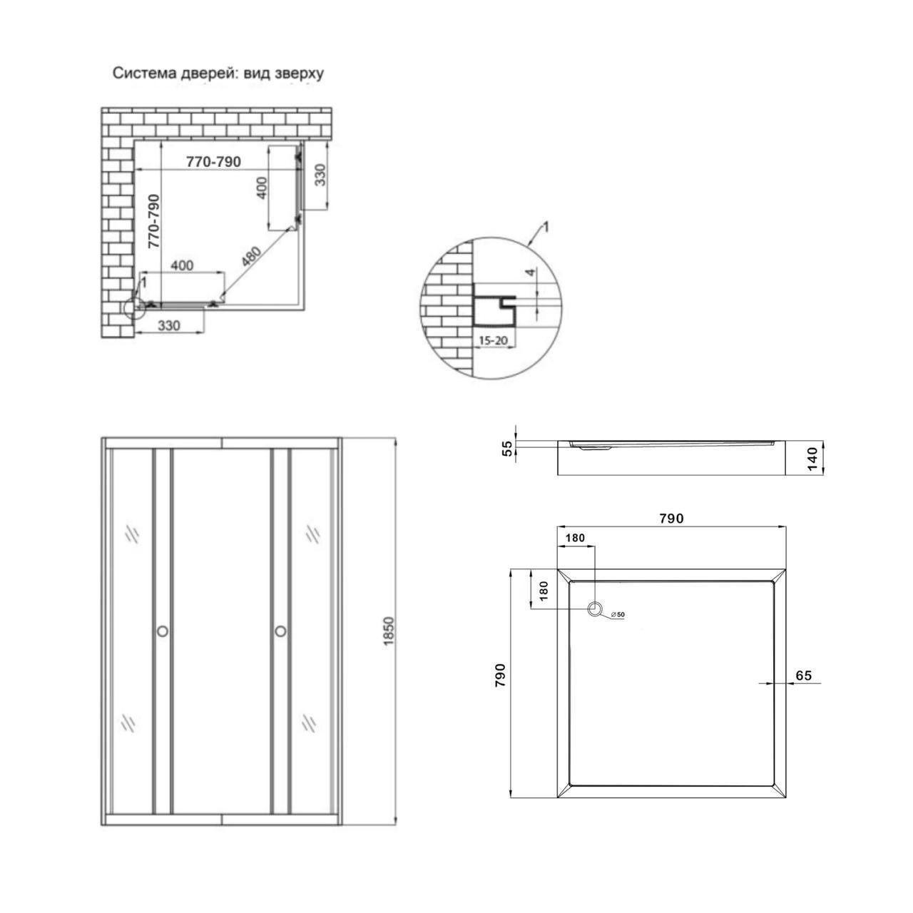 Душевая кабина Lidz Wawel SC80x80.SAT.LOW.FR квадратная стекло Frost 4 мм/Lidz душевой поддон KAPIELKA (2657689606) - фото 2