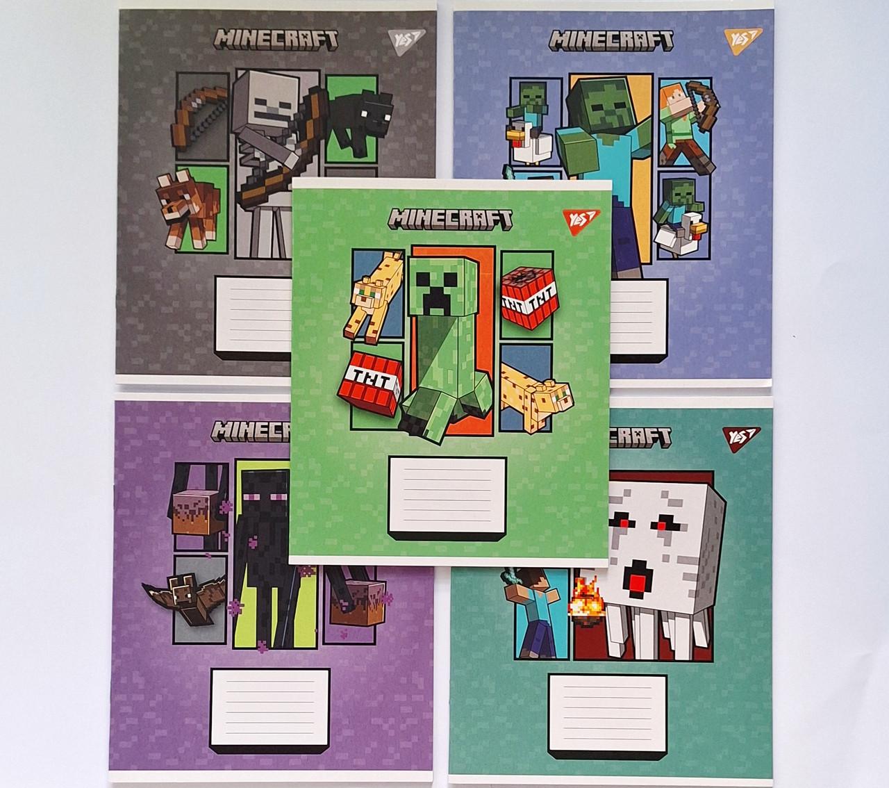 Комплект тетрадей школьный YES Minecraft Arrows для мальчика А5/18 клетка 5 шт. (767573)