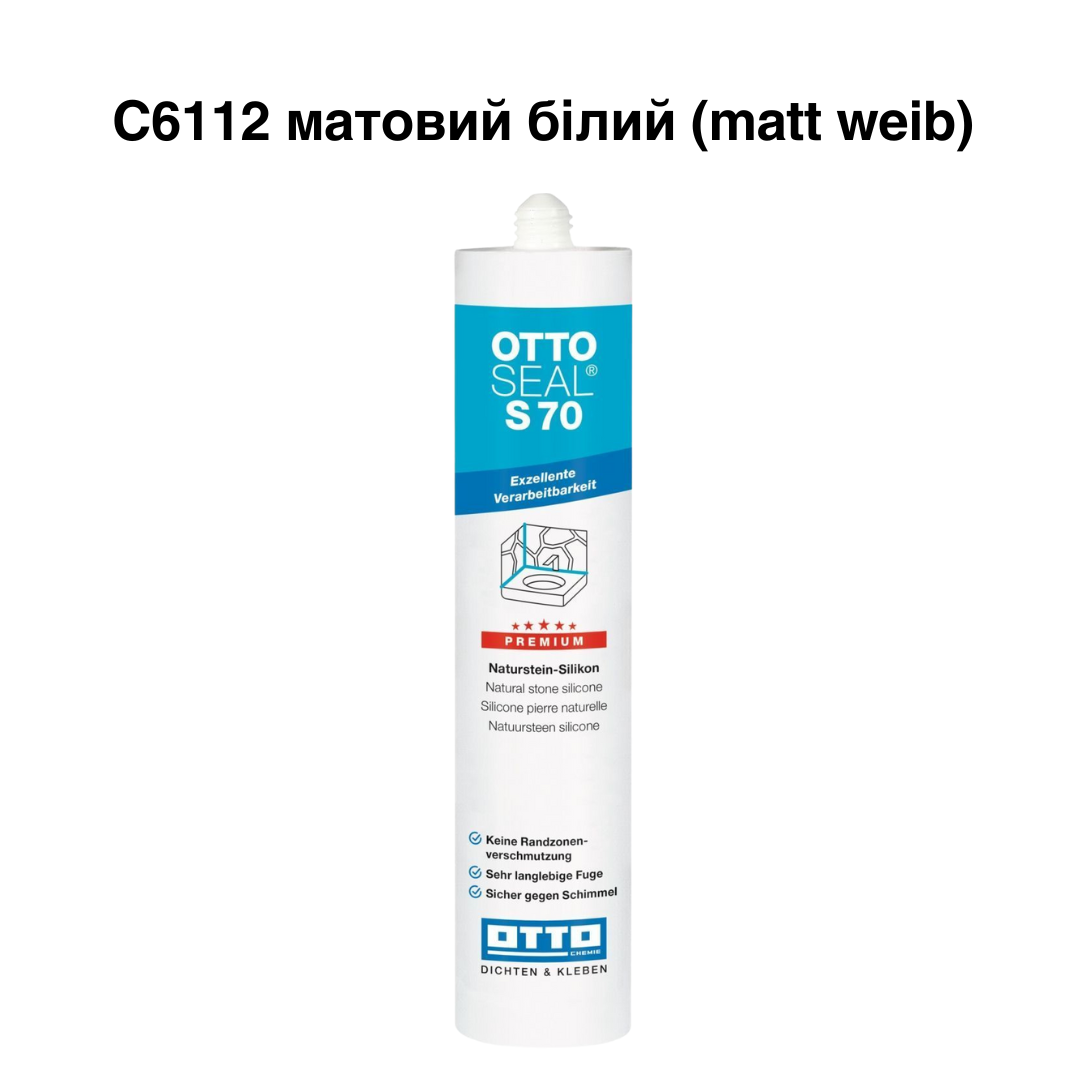 Герметик силиконовый OTTOSEAL S70 C6112 Белый матовый (S70C6112) - фото 2 Герметик силиконовый OTTOSEAL S70 C6112 Белый матовый (S70C6112) - фото 2