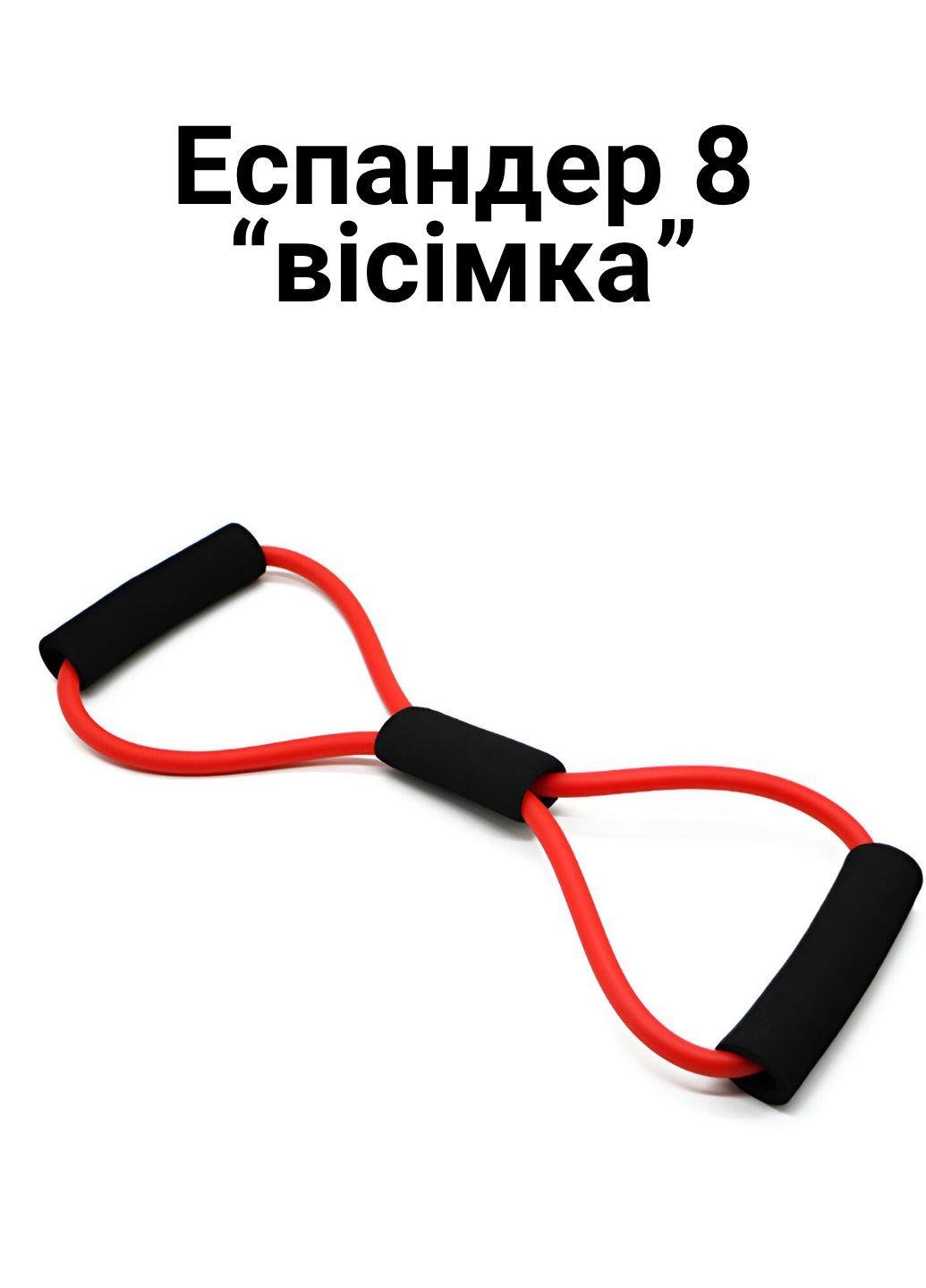 Набор спортивный для растяжки на дому 7 пр. (401005) - фото 4