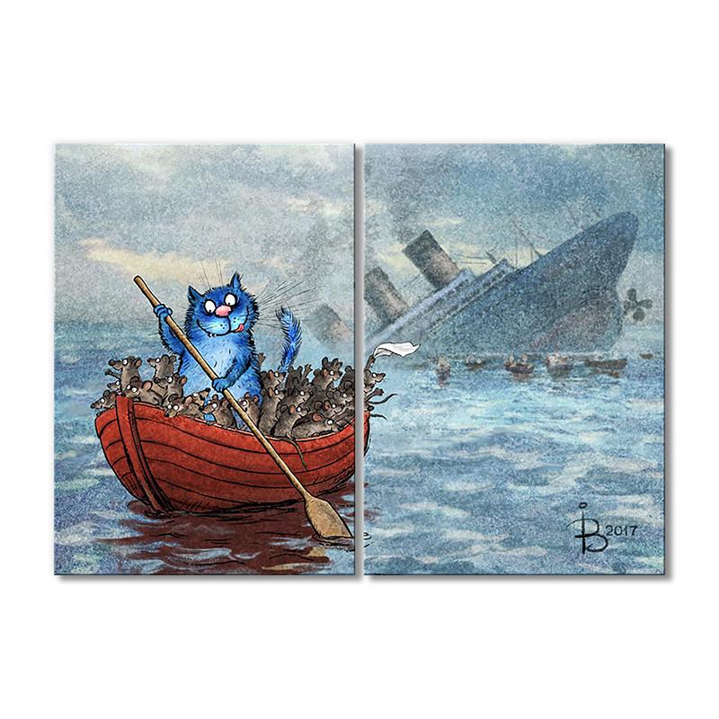 Модульная картина Позитив навсегда. 2 модуля 50x75 см