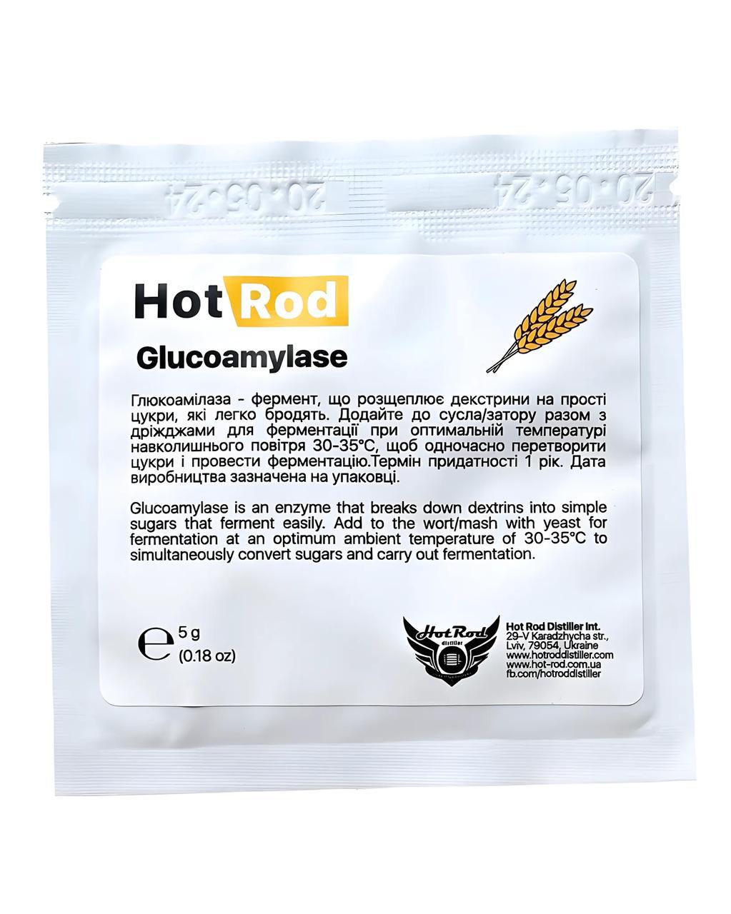 Глюкоамилаза Hot Rod Glucoamylase 5 г на 25 л сусла (21173175) - фото 1