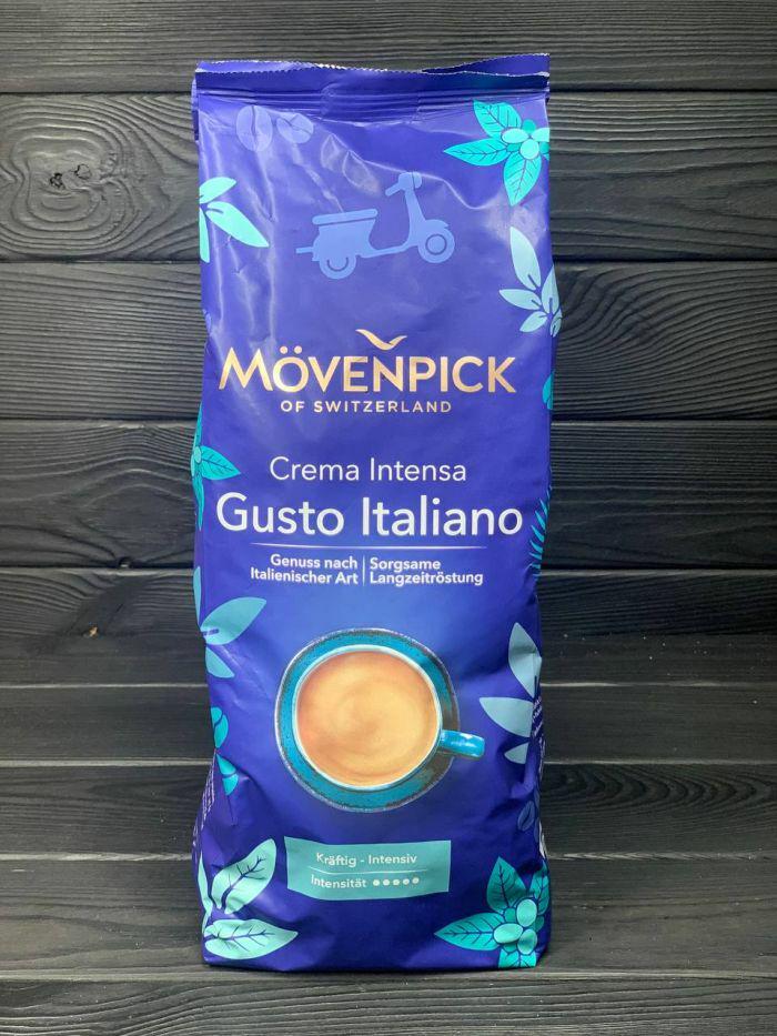 Кава у зернах Movenpick Gusto Italiano 1 кг - фото 2 Кава у зернах Movenpick Gusto Italiano 1 кг - фото 2