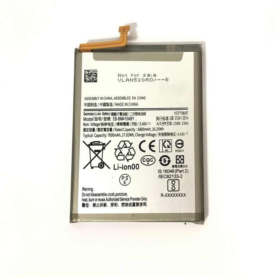 Аккумулятор для Samsung M515/M51/EB-BM415ABY (000544342)