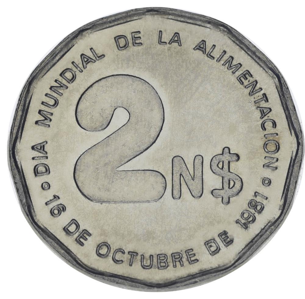 Коллекционная монета Уругвай 2 песо 1981 UNC Памятная (М21621)