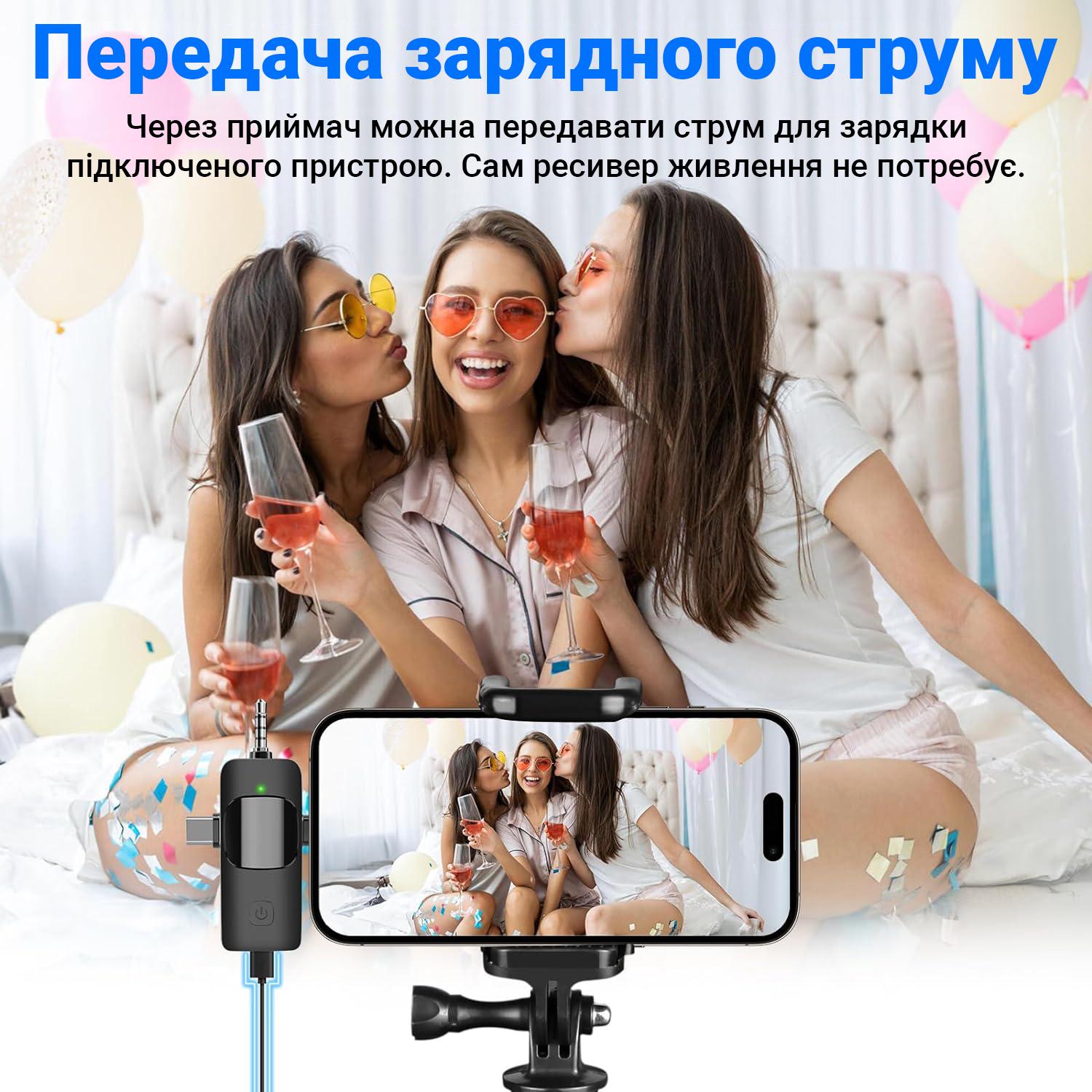 Петличка беспроводная Savetek P29-2 3в1 с 2 микрофонами Lightning/Type-C/miniJack - фото 14