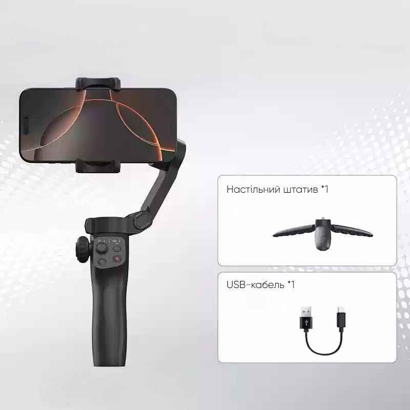 Стедікам професійний Funsnap Capture CM8 з AI-трекінгом 3-осьовий акумулятор 2600 мАг до 10 годин роботи (epic2244) - фото 9 Стедікам професійний Funsnap Capture CM8 з AI-трекінгом 3-осьовий акумулятор 2600 мАг до 10 годин роботи (epic2244) - фото 9