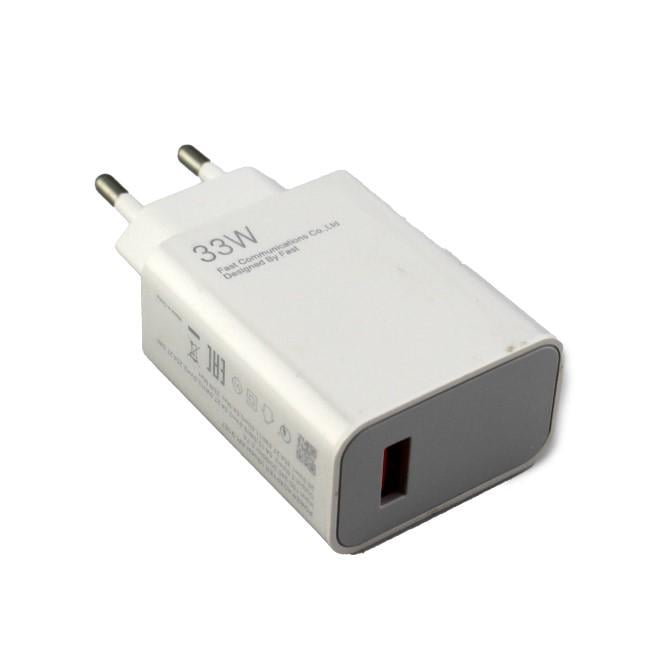 Зарядное устройство для телефонов Charger 9167 USB 33W White (13c285de)