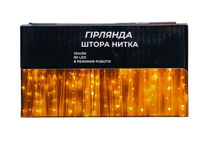 Гірлянда Штора 80 LED 2х2 м прозорий провід Білий - фото 5