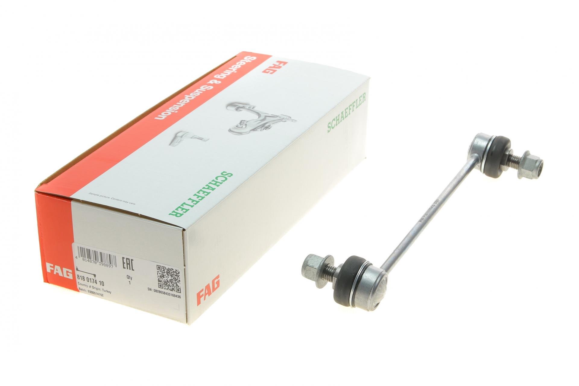 Тяга стабілізатора переднього FAG Opel Combo/Corsa 01-/Vectra B (818 0174 10)