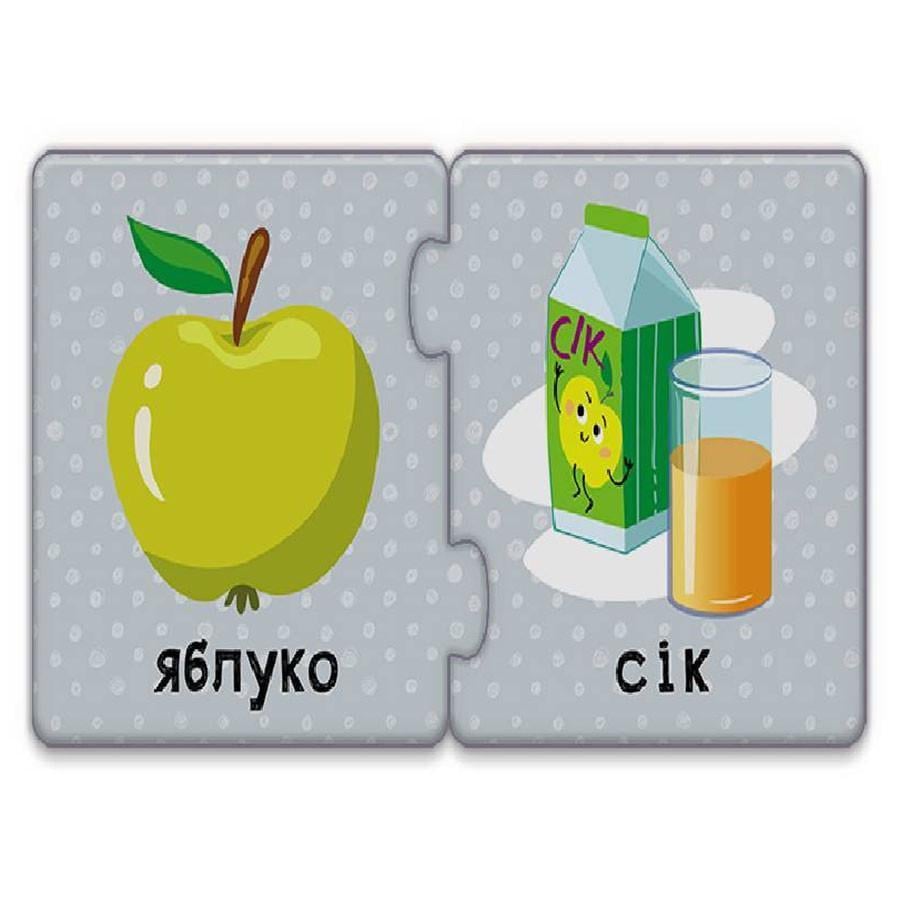 Пазли дитячі-половинки Що з чого (1214001) - фото 2