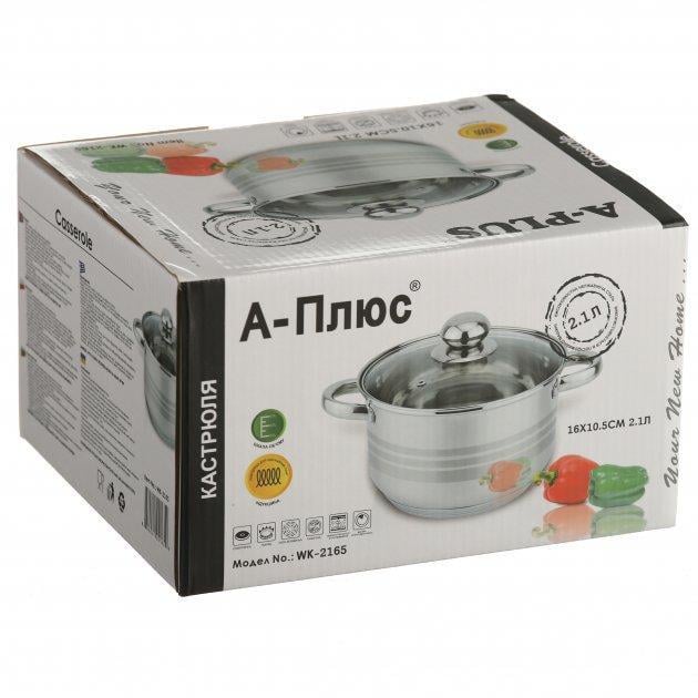 Каструля з нержавіючої сталі зі скляною кришкою 2,1 л ø 16 см - фото 4