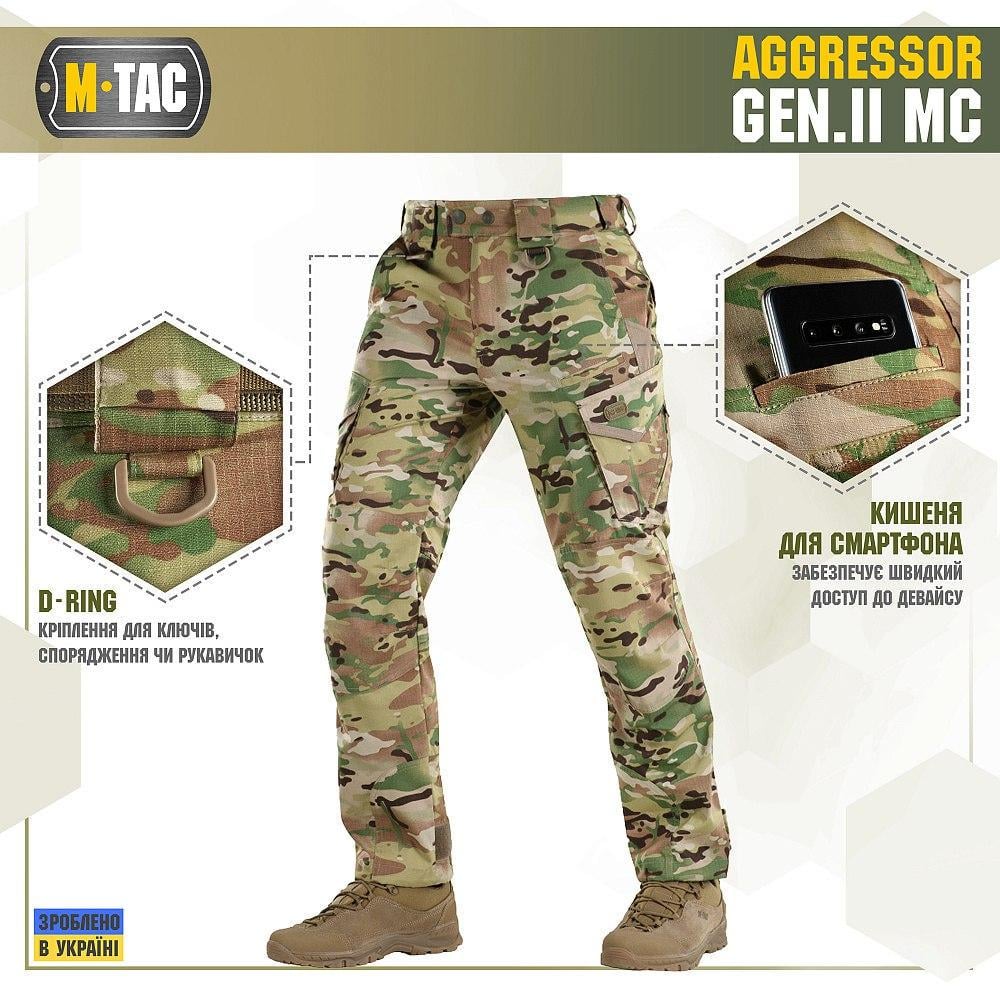 Штани M-Tac Aggressor Gen.II ріп-стоп MC 3XL - фото 3