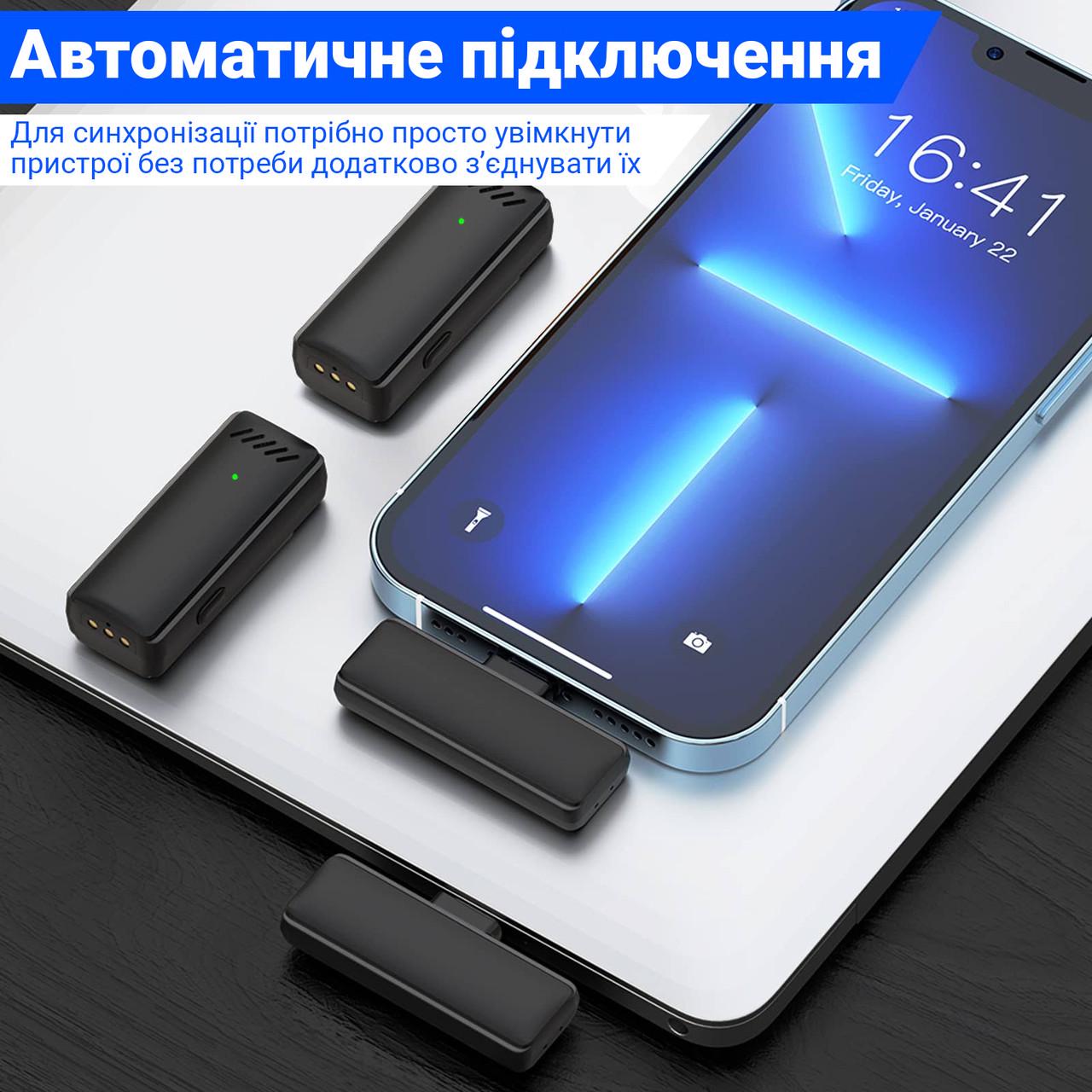 Микрофон двойной петличный беспроводной Savetek P32-2 с Lightning с зарядным кейсом для iPhone/iPad/Macbook 2,4 ГГц - фото 7