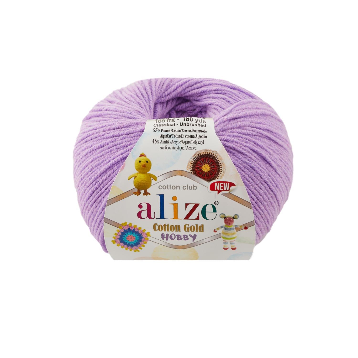 Пряжа Alize Cotton Gold Hobby New 43 Лиловый (6465)