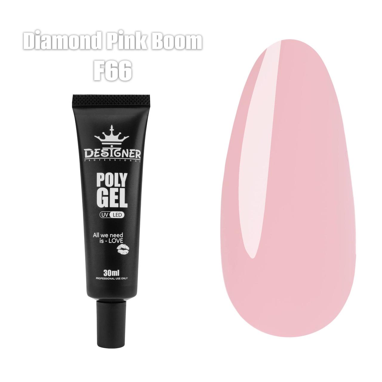 Полигель Дизайнер для наращивания и укрепления ногтей 30 мл Diamond Pink Boom F66