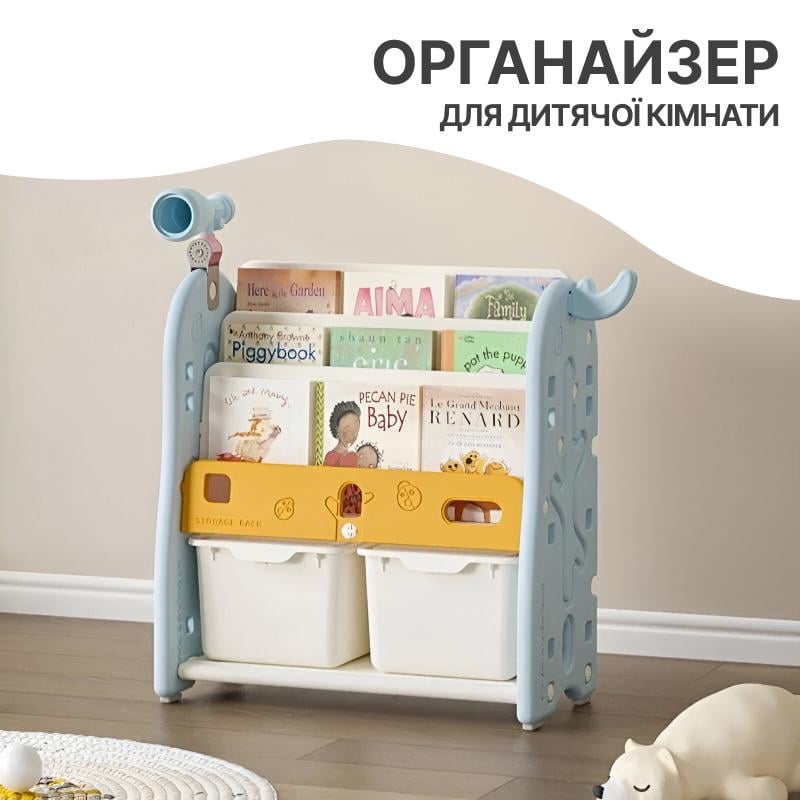 Книжкова полиця Lumpurini Niko Montessori з двома контейнерами M (KYHG7131-1) - фото 8