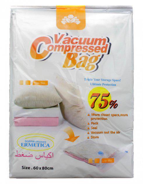 Вакуумные пакеты для хранения вещей Vacuum Bag A0032 60х80 см 12 шт. (1476) Вакуумные пакеты для хранения вещей Vacuum Bag A0032 60х80 см 12 шт. (1476)