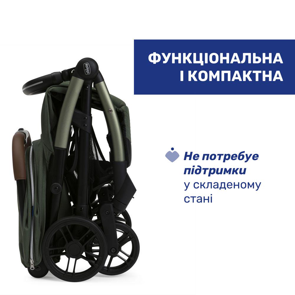 Коляска прогулочная Chicco Goody XPlus Stroller Зеленый (143142) - фото 9