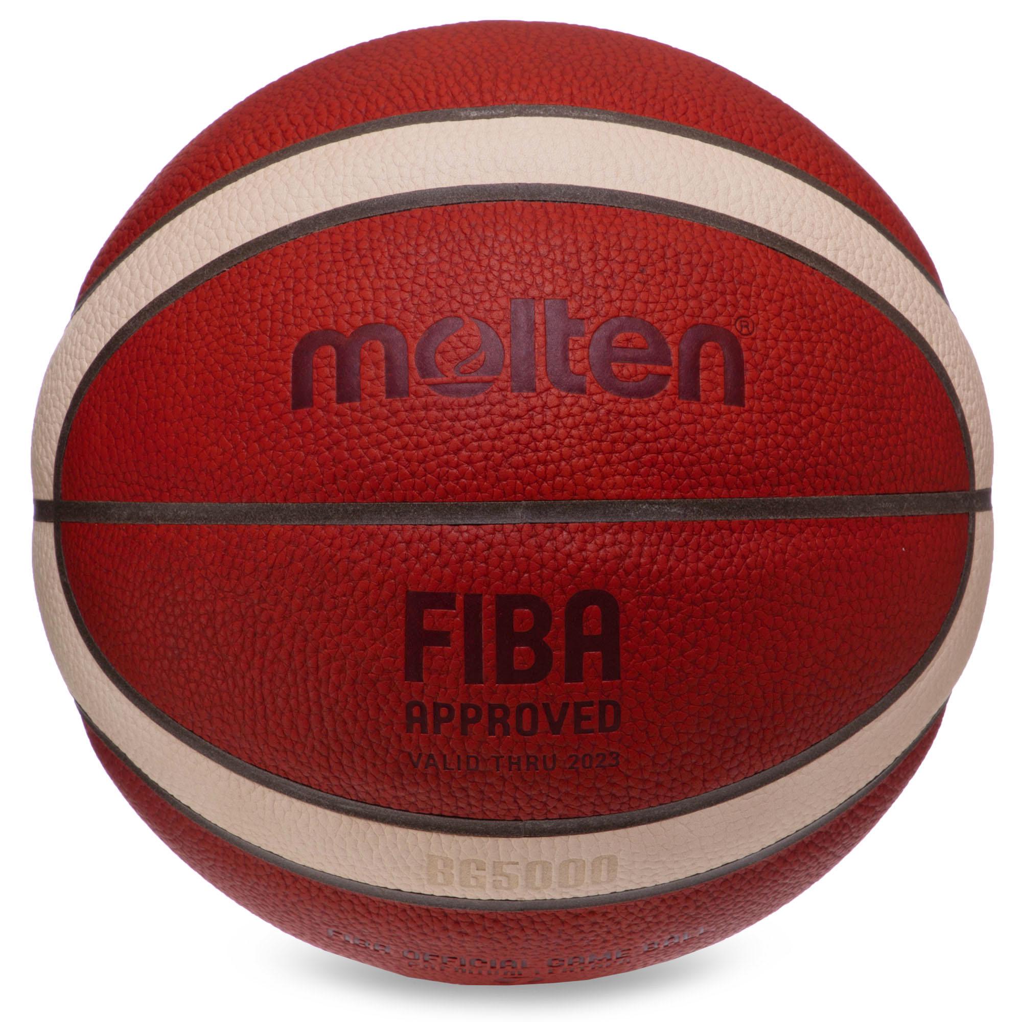 Мяч баскетбольный Zelart Natural Leather MOLTEN FIBA APPROVED B7G5000 №7 Оранжевый/Бежевый (DR006077)