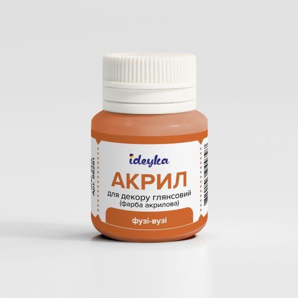 Акриловая краска Ideyka Фузи-Вузи (98281)