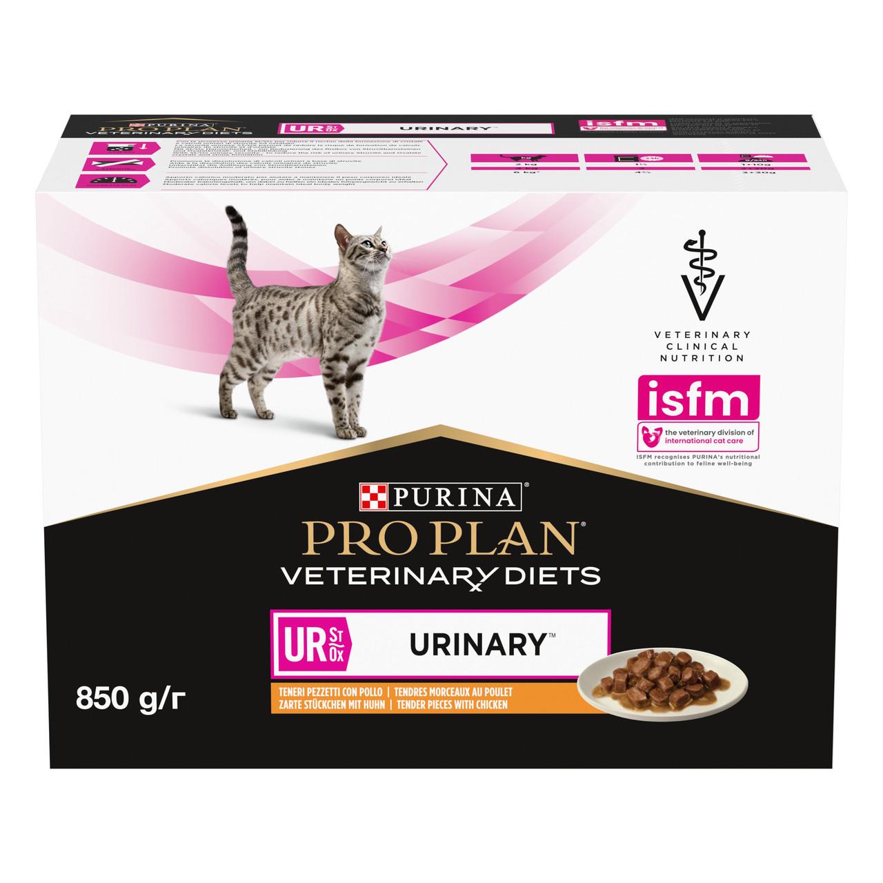 Вологий корм Pro Plan Veterinary Diets Urinary курка 10 х 85 г (8445290093592) - фото 2