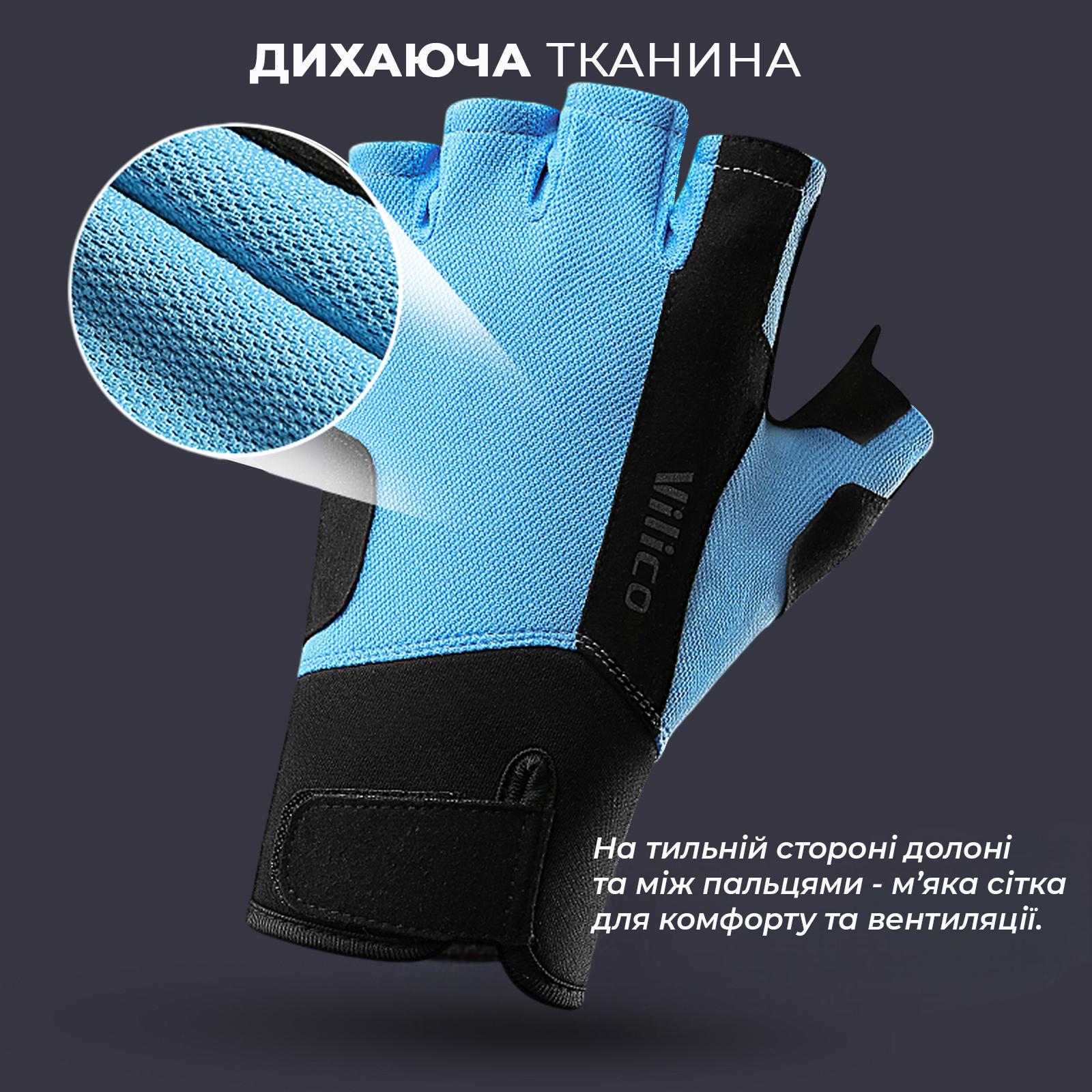 Перчатки для силовых тренировок Univerza дышащие с короткими пальцами Белый - фото 5