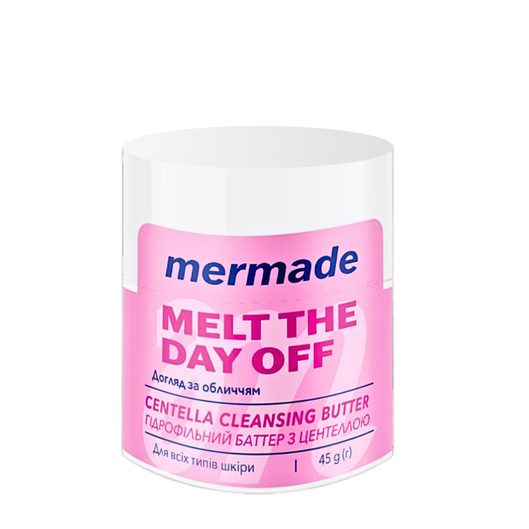Баттер для очищения лица Mermade Melt The Day Off гидрофильный 45 г