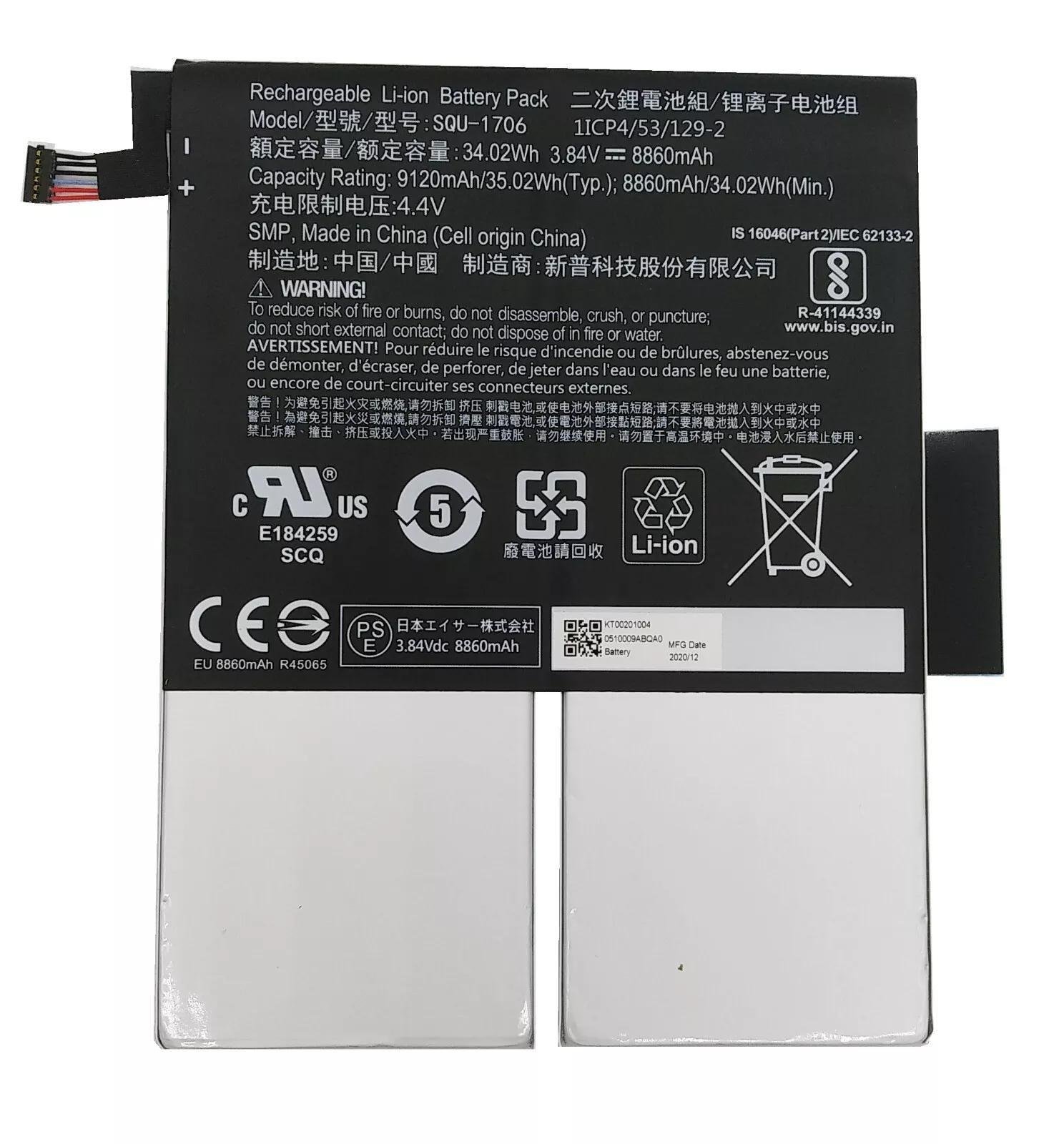 Акумулятор для Acer Chromebook Tab 10 SQU-1706 8860 mAh 3,84V (23451254)