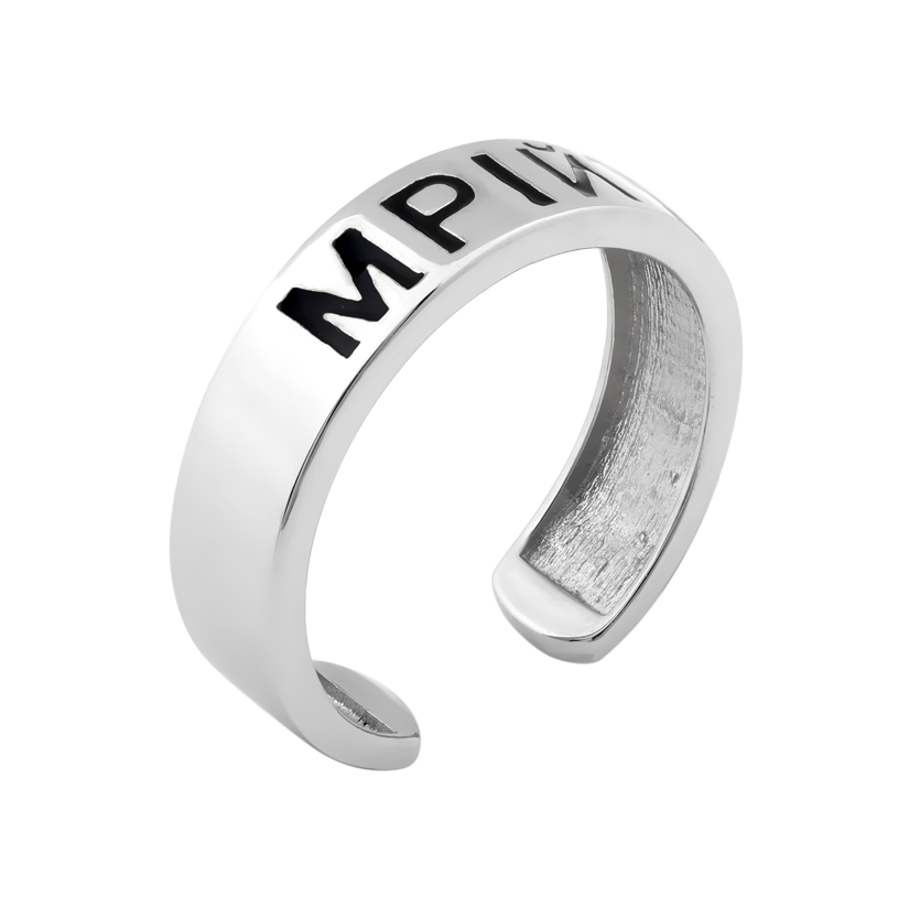 Кольцо серебряное МЕЧТАЙ с двумя сердцами р. 18