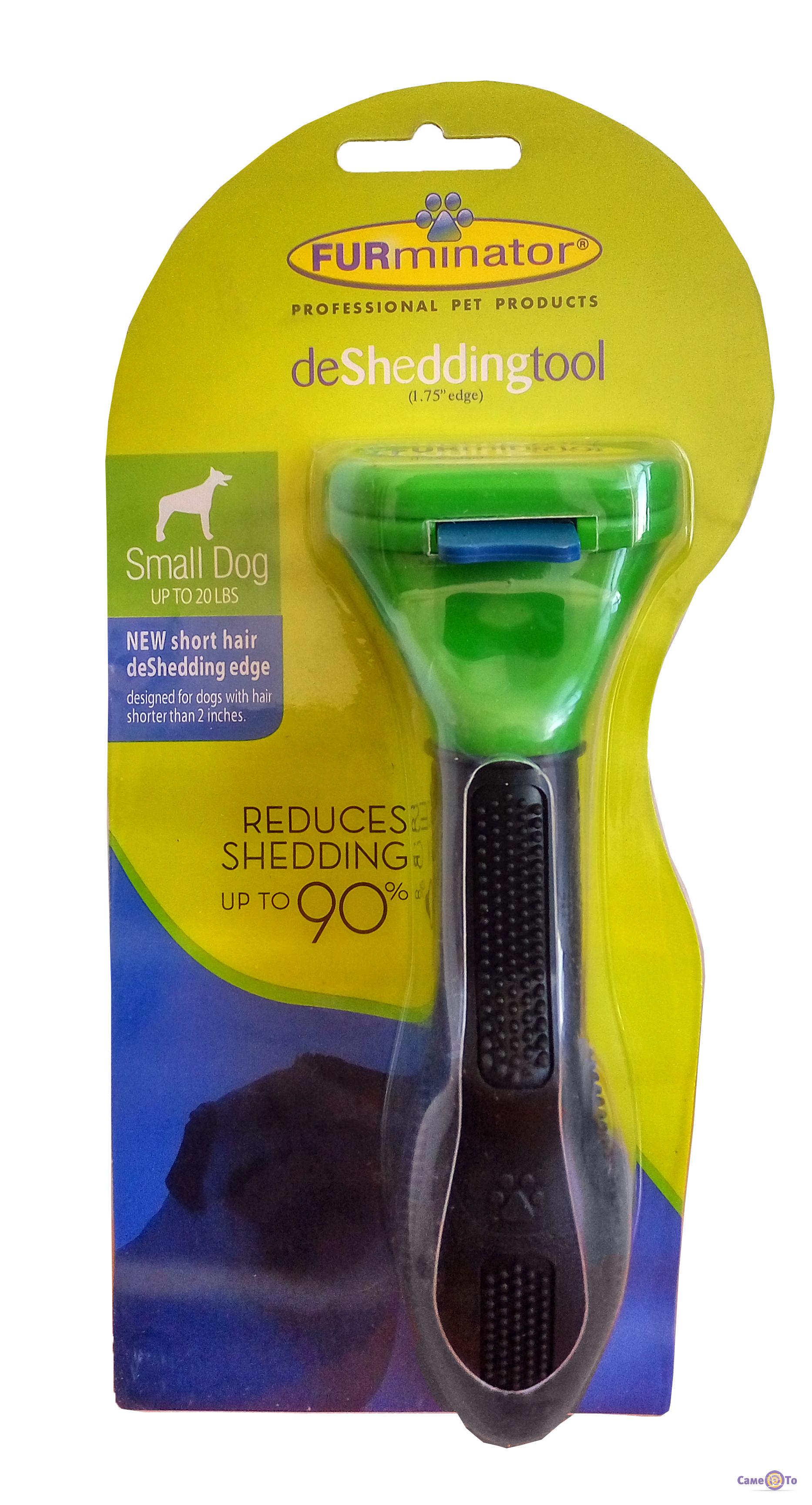 Фурминатор для короткошерстных маленьких собак Furnimarut Small Short hair dog 4.5 см