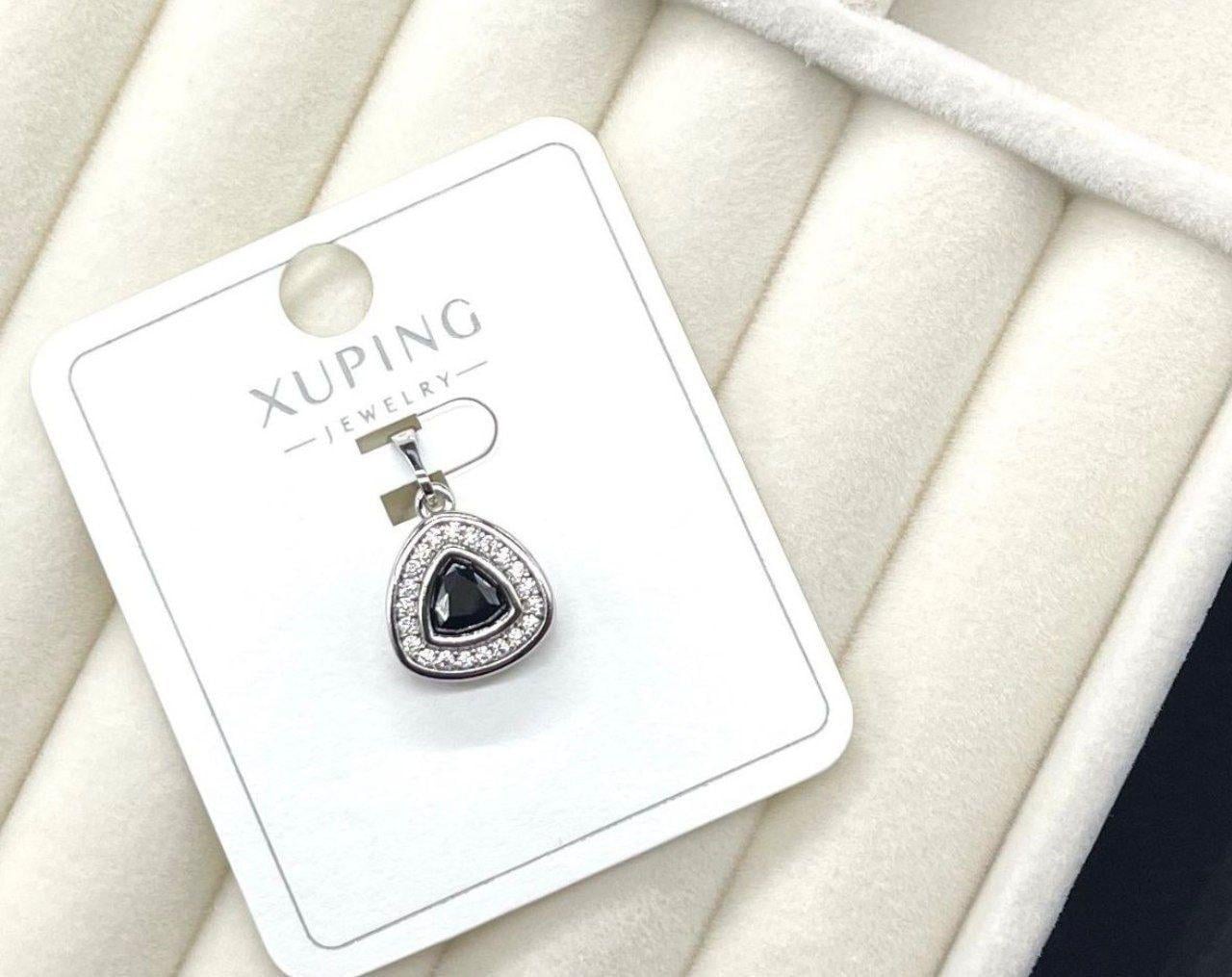 Кулон женский Xuping с камешками и большим кристаллом медицинское золото Серебряный (2904542944) Кулон женский Xuping с камешками и большим кристаллом медицинское золото Серебряный (2904542944)